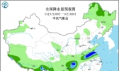 未来十天全国天气预报：台风影响华北东北黄淮等地多降雨
