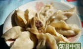 驴肉馅水饺的做法