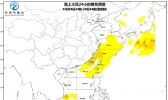 海上大风预警：南海西南部海域将有8-10级旋转风