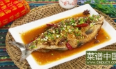 红烧香菇鲳鱼的做法