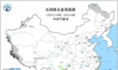 西藏西南部将有强降雪 局地降水量或破历史纪录
