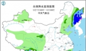 台风“海神”影响东北今起风雨增强 北方多地气温将创新低