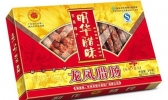 东莞有哪些值得带走的特产 广东东莞特产