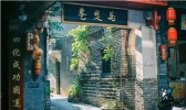 长沙两日游推荐景点攻略