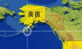 美国阿拉斯加7.8级地震最新消息 无人员伤亡海啸预警已解除