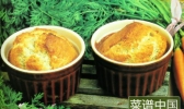胡萝卜香菜蛋奶酥的做法