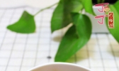 贵州酸汤牛腩的做法