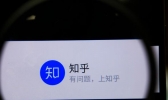 章泽天起诉知乎是怎么回事 章泽天起诉知乎是为什么
