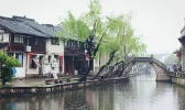 绍兴消费水平怎么样