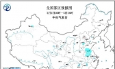 大雾黄色预警：河北山东安徽江苏等地有大雾