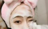 清洁型洗面奶多久用一次