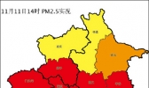 注意！北京大部地区已陷中度污染 最严重时段为今夜到明晨