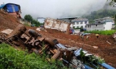 云南镇康山体滑坡致5人失联是怎么回事 云南镇康山体滑坡最新消息