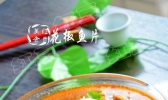 川味花椒鱼片的做法