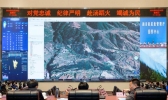 凉山州连发火灾是怎么回事？启动森林火灾三级响应