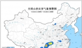 山洪灾害橙色预警 四川重庆贵州局地发生山洪灾害可能性大