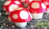 装蘑菇的小萝卜的做法