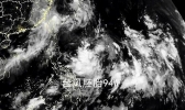 第9号台风美莎克什么时候生成 未来它会登陆我国吗