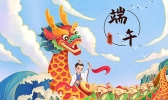 端午节起源是什么？关于端午节的传说故事