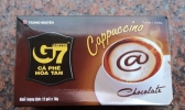 越南最好的咖啡品牌