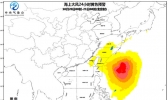 受台风“兰恩”和冷空气影响 东海等海域有7～8级大风