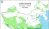 未来十天全国天气预报：全国大部有强降雨过程 华北黄淮高温