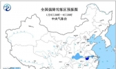 暴雪蓝色预警 湖北河南安徽江苏部分地区有大雪