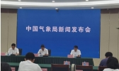 2020年9月台风路径实时发布系统 9月秋台大爆发将有多个台风登陆我国