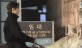 李敏镐骑白马是怎么回事 李敏镐骑白马是什么情况