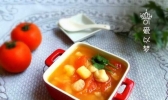 干贝土豆西红柿汤的做法