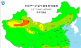全国雾霾预报：新疆青海等地现扬沙浮尘