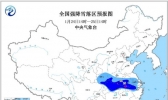 中央气象台发布暴雪黄色预警 陕西湖北等5省有大到暴雪