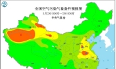 全国雾霾天气预报：5月28日西北地区西部有沙尘