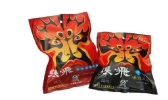 成都有哪些值得带走的特产 成都特产