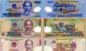越南盾最大面值是多少