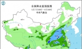未来三天全国天气预报：中东部地区有明显降水