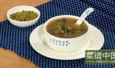 海带绿豆糖水的做法