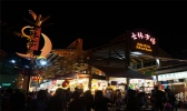 台湾夜市时间是多久 台湾最好玩的夜市在哪