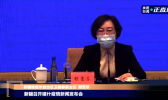 新疆喀什新增137例无症状感染者