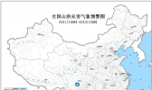 防御！四川中部等地局地发生山洪灾害可能性较大