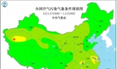 全国雾霾天气预报：8月13日全国无明显污染天气