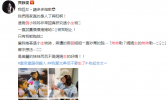 咘咘bo妞以为贾静雯生了个弟弟是怎么回事 贾静雯被女儿催生要弟弟