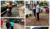 安徽大部中秋阴雨赏月难 最高气温跌破20℃