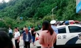 陕西安康汉滨区发生山体滑坡 已造成2人死亡1人受伤