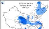 寒潮蓝色预警：华南及云贵高原局地降温将达10℃以上