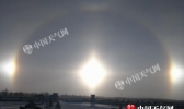 内蒙古根河将现-41℃极寒天 未来三天东部仍有8℃降温