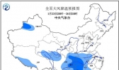 寒潮蓝色预警：陕西湖南湖北等局地气温下跌将超10℃
