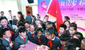小学生天价生日宴是怎么回事 去一次花费上万元你敢去吗