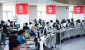 多地高考阅卷开始启动！高考分数什么时候公布？