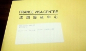 法国签证的有效期多长